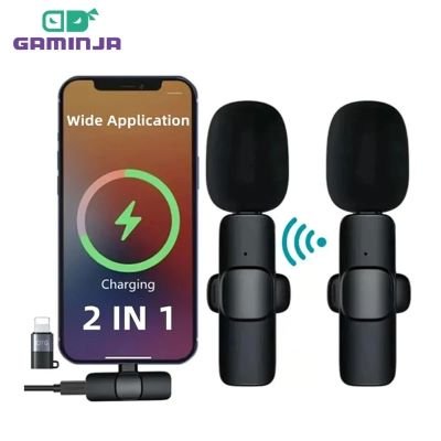 Micro - cravate sans fil - Ideal - multimedia