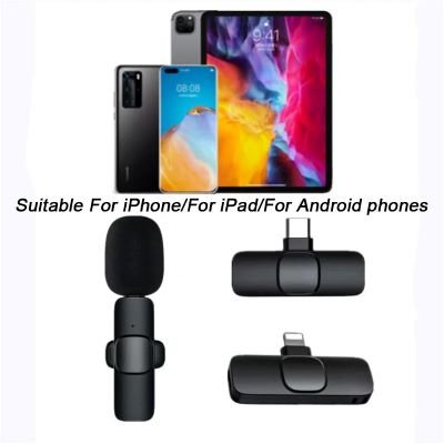 Micro - cravate sans fil - Ideal - multimedia